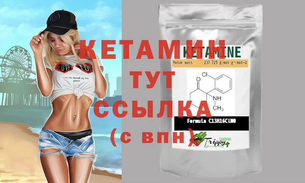 спиды Белоозёрский