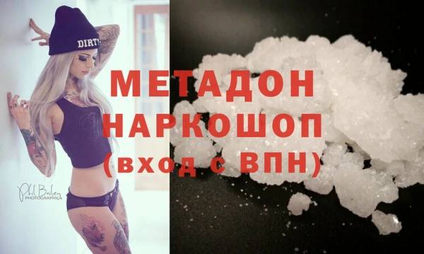 мдпв Беломорск