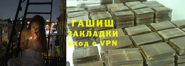 спиды Белоозёрский