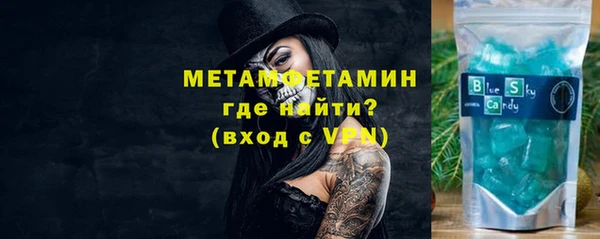 мдпв Беломорск
