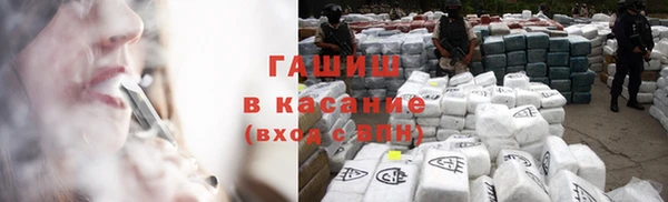 мдпв Белокуриха