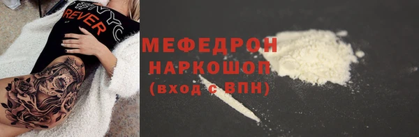 мдпв Беломорск