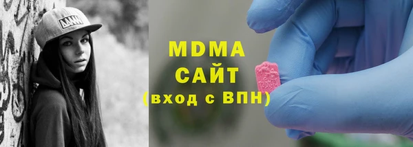 мдпв Беломорск