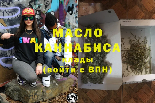мдпв Беломорск