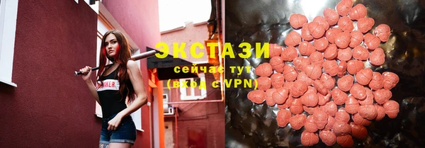 кокаин Богданович