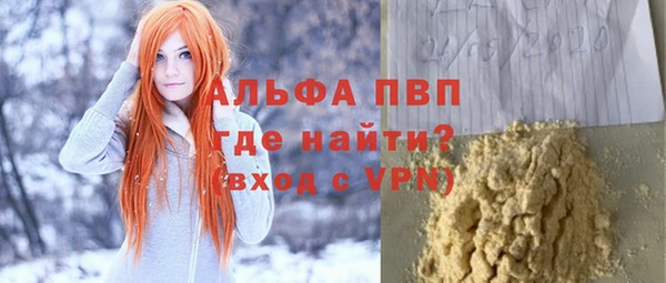 мдпв Беломорск