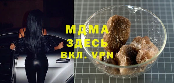 мдпв Беломорск