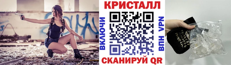 Первитин винт  Володарск 